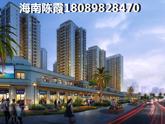 海南自贸港哪里的海景别墅便宜？