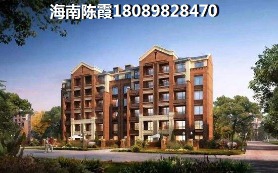 海南崖州区房价均价