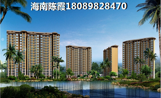 海南三亚买房养老优缺点