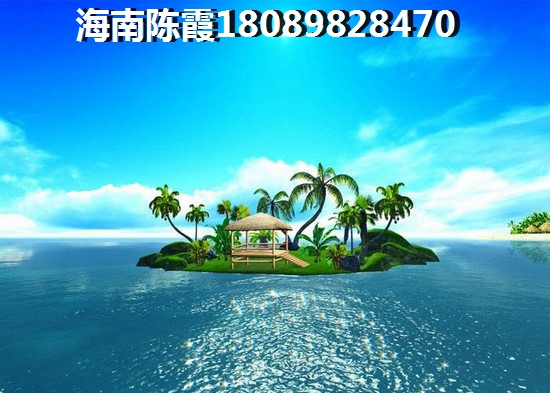 海南三亚房子还纸得买吗