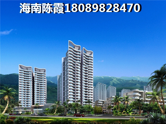 海南天赐18度蔚蓝交通怎么样? 海南天赐18度蔚蓝交通怎么样?