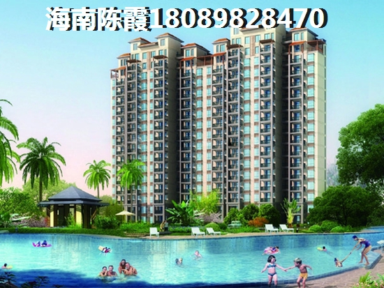 三亚天涯区房价多少钱？